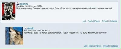 Прикрепленное изображение: 118470993_3767220939959597_6726908960229782189_n.jpg